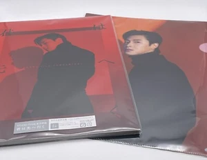 YUNHO from Tohoshinki TVXQ Japan Solo Mini Album You go ahead Ltd w/ Clear file - Picture 1 of 4
