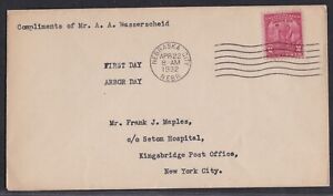 USA 1932 FIRST DAY COVER, BOY AND GIRL PLANTING TREE 