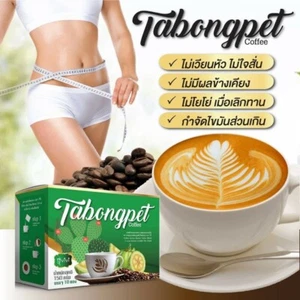 5 unidades Tabongpet Coffee Burn Fast Fit café instantáneo mezclado extracto de cactus en polvo - Imagen 1 de 6
