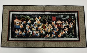 Vintage Chinese Hand Embroidered Black Silk Panel 100 Happy Children Playing EUC - Picture 1 of 10