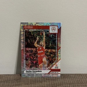 2024-25 Panini Donruss EuroLeague Press Proof Viola /275 Sasha Vezenkov #35 - Foto 1 di 3