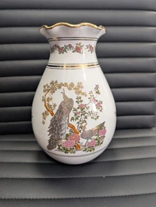 Vintage Greek Neofitou Peacock Vase 21cm Tall (S8) - Picture 1 of 7