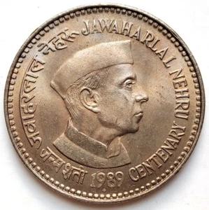 India 5 rupees 1989 Jawaharlal Nehru - Mumbai mint - long rim teeth (#1100) - Picture 1 of 2
