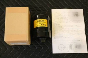 Accumulator Skyline GT R Atesa E TS 4WD BNR32 BCNR33 BNR34 N32 170 - Picture 1 of 1
