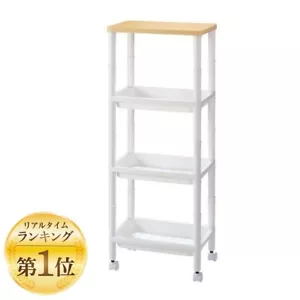 Slim 4 Tiers Slide Out Storage Kitchen Trolley Rolling Shelf Narrow Rack A8127G1 - Picture 1 of 6