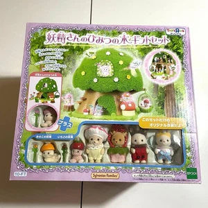 Raro [Nuovo] Sylvanian Families Fairy's Secret Tree Set Regalo (Fuori Produzione) Giappone - Foto 1 di 5