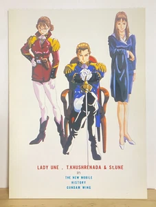 Lady Une Treize Khushrenada St Une Mobile Suit Gundam Wing Limited Postcard 1997 - Picture 1 of 11