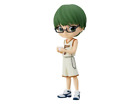 Figurine KUROKOS BASKETBALL - QPosket - Shintaro Midorima ACC NEW