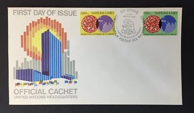 United Nations Headquarters 1978 First Day of Issue Colorful Official Cachet - Image 1 of 2