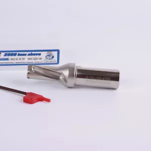 WC-2D-19-1pc High quality WC / SP /WD indexable CNC U drill insert drills - Picture 1 of 5