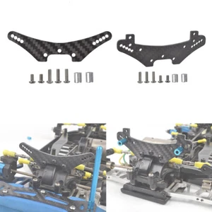 Amortiguador delantero trasero de fibra de carbono para Tamiya TA05 /TA05-R /TA05-VDF2 mejoras - Imagen 1 de 8