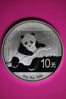 2014 Gem BU China Panda 1 OZ 999 Silver Same Coin In Pics Proof Like Capsule 06 - Image 1 of 4