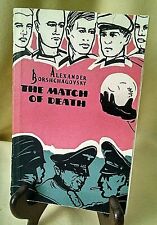 Match Of Death Alexander Borshchagovsky 1980 Wwii Soccer Start Vs Flakelf 1942.