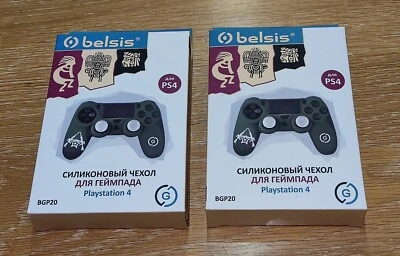 2 X Belsis Premium Super Grip Silicon Skin Case & Analog caps for PS4 Controller - Image 1 of 3