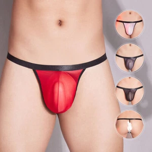 Men Sexy Oil Glossy Underwear Panties Thong Low Waist G-String Stretch Lingerie⇘ - Picture 1 of 22