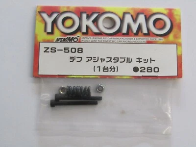 Yokomo ZS-508 Ball Differential Screws & Springs (2prs/MR4) - Image 1 of 3