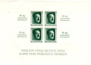 Germany 1937 SC# B 104 S-4 Inscription MNH OG SCV $ 240 [ev - Picture 1 of 2