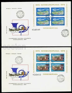 1979 Mail Coach,Motorcycle,Post Rider,Jet,mail truck,Europa,Romania,Bl.157/8,FDC - Picture 1 of 1