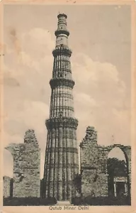 Postcard India Qutub Minar Delhi c. 1935 - Picture 1 of 2
