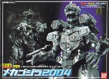 Bandai GODZILLA Chogokin GD-57 MECHA GODZILLA 2004 w/ Tracking NEW