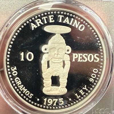 1975 DOMINICAN REPUBLIC SILVER 10 PESO TAINO ART KM-38 PCGS PR 67 DCAM - Image 1 of 4