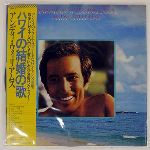 WEATHER REPORT BLACK MARKET CBS/SONY 25AP5 Japan OBI VINYL LP - Picture 1 of 1