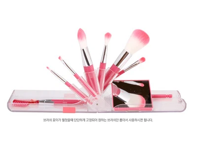 [COC] Make up Brush Pink Collection kit 9pcs Lovely Portable Travel K-Beauty - Image 1 of 4