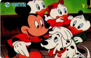 CHINA. DISNEY. 2005-12-31. GXWT-IP-2005-P22(5-3). (826) - Imagen 1 de 2