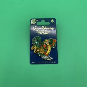 NEW Shanghai Disney Resort Grand Opening Tigger Limited Rel Authentic Disney Pin - Picture 1 of 4