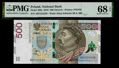Poland 500 Zlotych 2016 PMG 68 EPQ UNC P#190a Series AB King Jan III Sobieski - Image 1 of 4