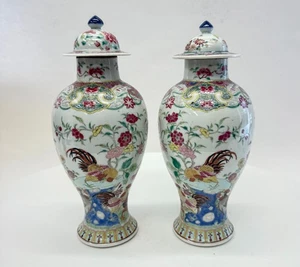 Pair of Antique Chinese Famille Rose Covered Vases – “Five Cocks” Decoration - Picture 1 of 20
