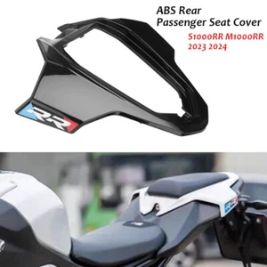 Nuevo carenado de cubierta de asiento de pasajero trasero ABS apto para BMW S1000RR M1000RR 2023 2024 - Imagen 1 de 18