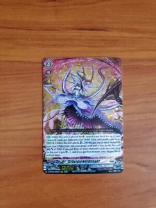 Cardfight Vanaguard - Gravidia Nordlinger - D-BT03/005EN RRR - Foto 1 di 2