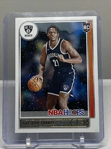 Day'ron Sharpe 2021-22 NBA Hoops Base Winter Holiday Rookie RC - Picture 1 of 2