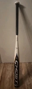 Mazza da softball Easton Ghost Double Barrel 2022 -8 Fastpitch FP22GH8 - 33" 25 oz. - Foto 1 di 9