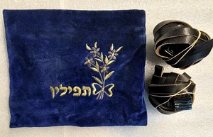 LEDER TEFILLIN & SAMT TASCHE JUDAICA JEWISH ISRAEL TOP FÜR BAR MITZVAH - Bild 1 von 12