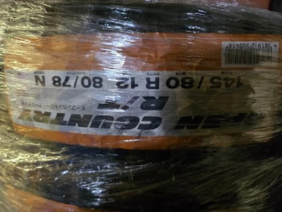 Brand New Toyo OpenCountry R/T 145/80r12 set of 4 tires  - Image 1 of 2