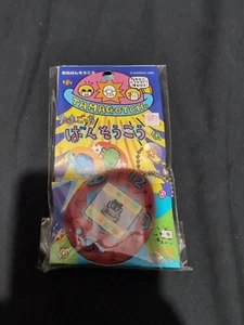 Bandage Bandai Goodies Tamagotchi red - Foto 1 di 3