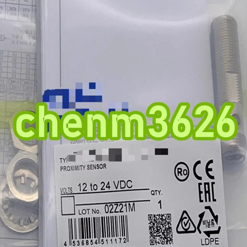 1PCS NEW Optical fiber sensor XP E32-T223R #YT - Image 1 of 1