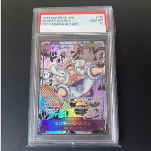 PSA10 ONE PIECE CARD MONKEY D LUFFY NIKA GEAR 5 OP05-119 COMIC MANGA ART - Picture 1 of 2