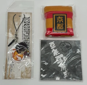 Drifters Keychain and other japan anime collectible promo prize set - Picture 1 of 1