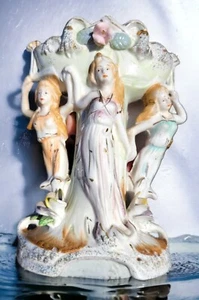 Wunderschöne Vase Meerjungfrauen zartes Porzellan CHASE Japan Pastell Gold handbemalt - Bild 1 von 16