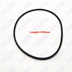 For Volvo Penta V-Belt - 4.3GL, 4.3GS, 4.3GI, 5.7GI with Power Steering 3852464 - Picture 1 of 14