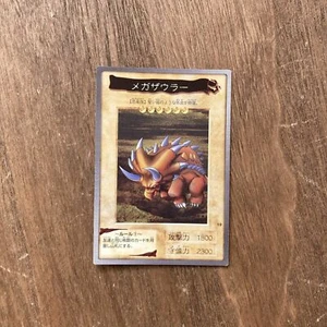 Megazowler Bandai Yu-Gi-Oh Card Japanese Lightly Played F/S - Picture 1 of 3