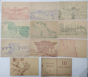 Dzong Serie Postkarten Komplettset 10er Bhutan E1C50.1 - Bild 1 von 2