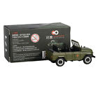 1/64 Movable Beijing 212 Vehicle Model Simulation Car Military Christmas Gifts