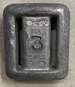 Sea Pearls Lace-Thru Uncoated Weight, Single, 3 lb - Picture 1 of 1