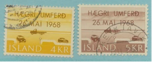Iceland Stamps Scott #397 To 398, Used - Picture 1 of 1