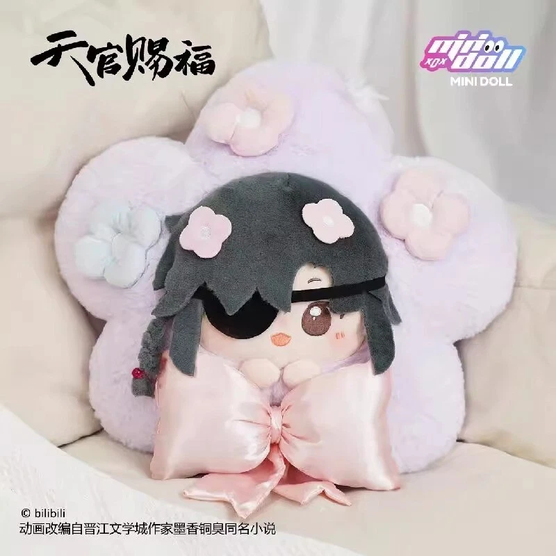 Heaven Official's Blessing Official Plush Back Cushion Xie Lian Hua Cheng Doll - Image 1 of 4