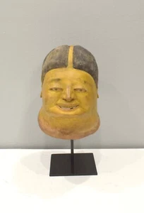 Mask African Makonde Helmet Mask Tanzania - Picture 1 of 4